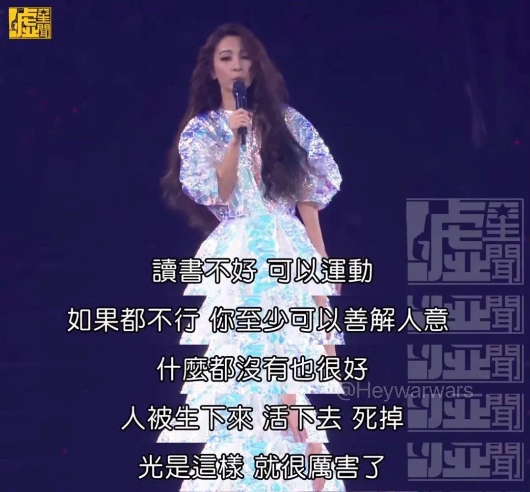 年轻人说“接受自己的平庸”，八成是自欺欺人