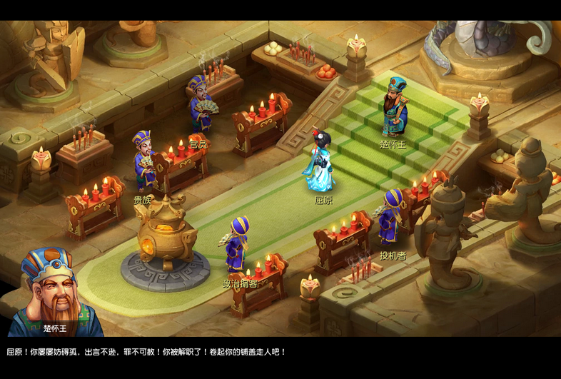 梦幻西游：6.8日维护公告解读，山河画境优化体验