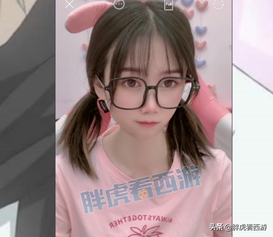 梦幻西游：老王6折卖锦衣祥瑞，梧桐鉴定150无级别扇子