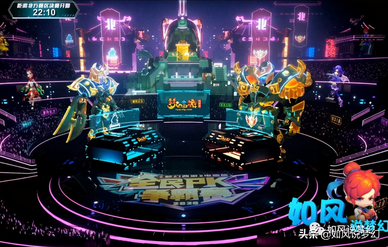 梦幻西游：队友向叶子讨要1000元全民PK奖金，叶子一分不给