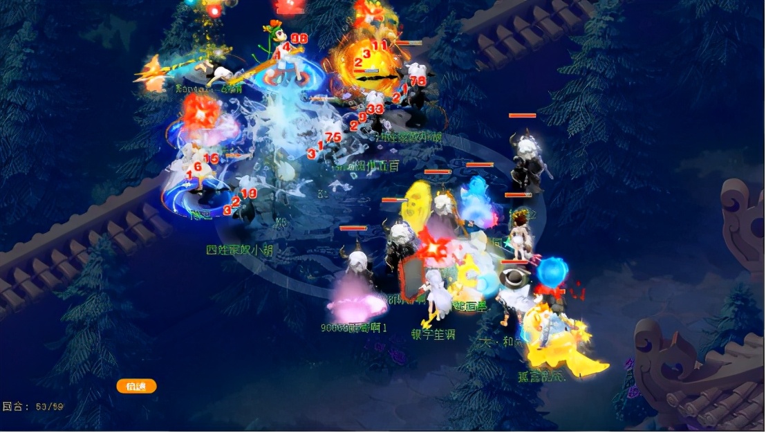 梦幻西游：莲台普陀山加入豪门菜单，珍宝明秀联手寻找阵容答案