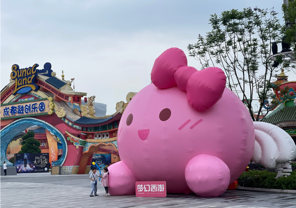 梦幻西游：笑里封印鞋145万已成交，新门派“云栈洞”要来了