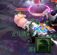 18门顺势须弥集合再进步《梦幻西游》你拿高兽决了吗？