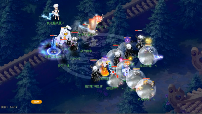 170届武神坛营造战术变革之秋，无底洞凭百搭特质回归主流