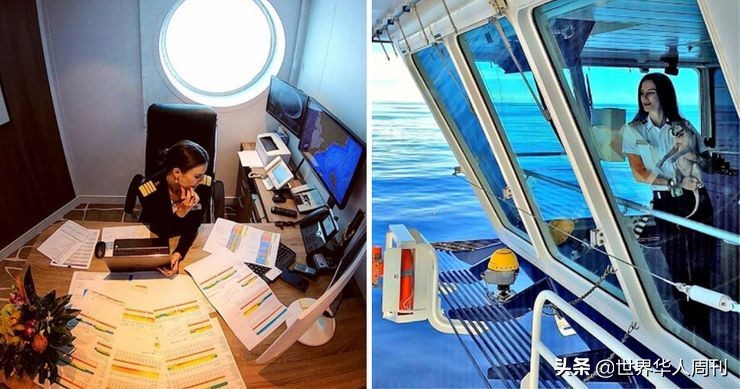 “女的怎么能当船长？”美国首位女邮轮船长怒怼