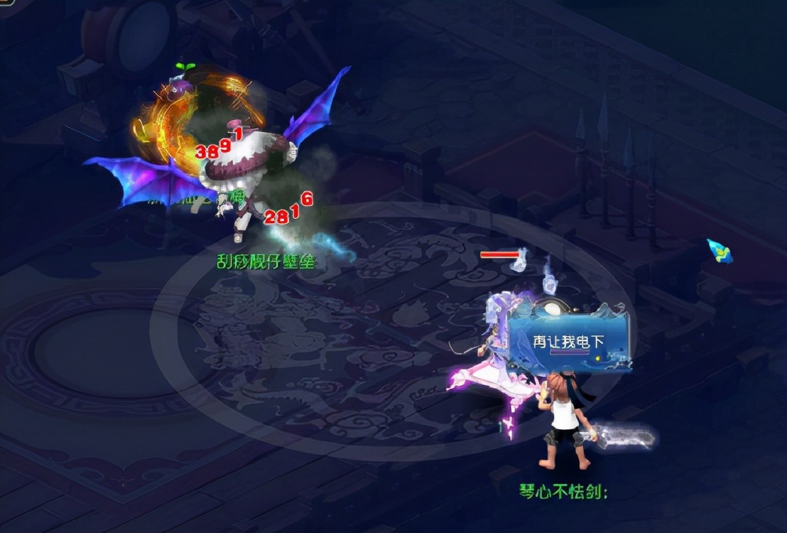 梦幻西游：用数据告诉你崛起的魔方寸输出究竟有多暴力