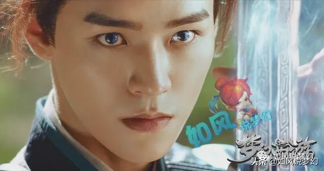 梦幻西游真人电视剧开播，浩文全世界招队友，猴粉们的青春回来了