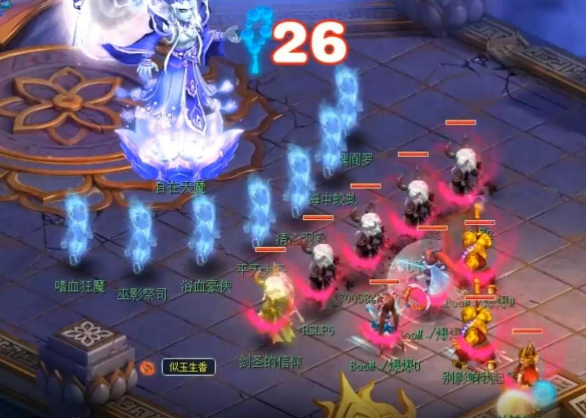 梦幻西游：浩文测试区再战轮回境，梦幻第一个解锁第三形态的队伍