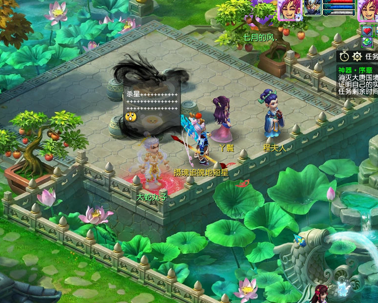 梦幻西游：买号带150专用无级别刀，老王尝试还原造型，血赚10万