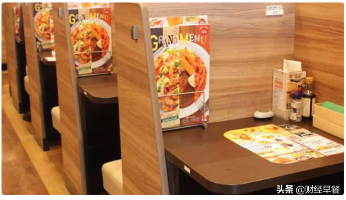 “一人经济”来势汹汹