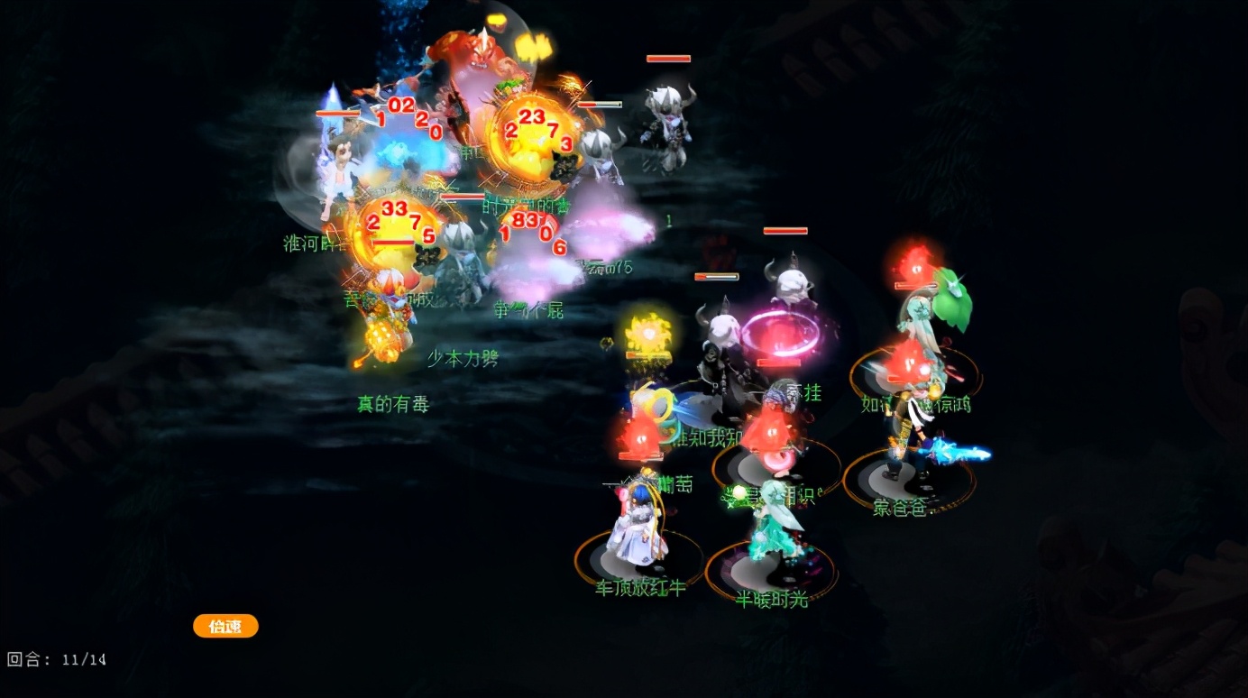 梦幻西游：从群雄崛起的黑科技！葫芦兄弟战队的三大杀手锏