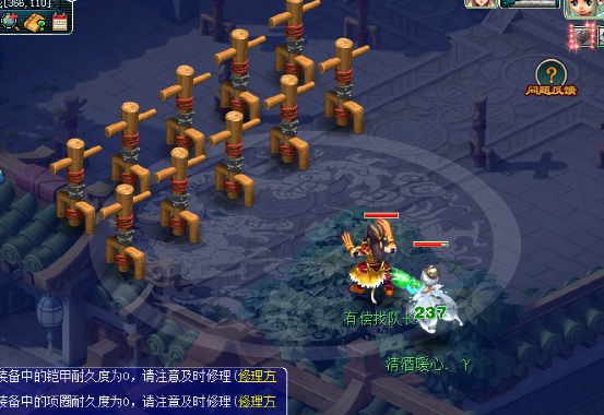 梦幻西游：探秘开发测试服里面的力普陀，事先体验游戏别样玩法