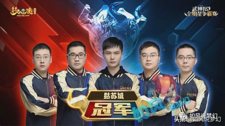 梦幻西游：70无级别愤怒光辉腰带引发哄抢，最高报价60万元