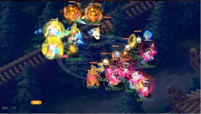 梦幻西游：龙宫天宫普陀冷门抱团，曲阜孔庙变身华山恶霸势不可挡