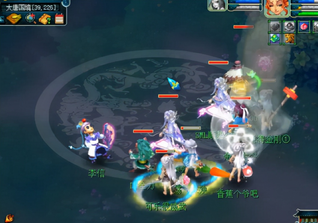 梦幻西游：罕见的星盘任务奖励领取，开局即是巅峰