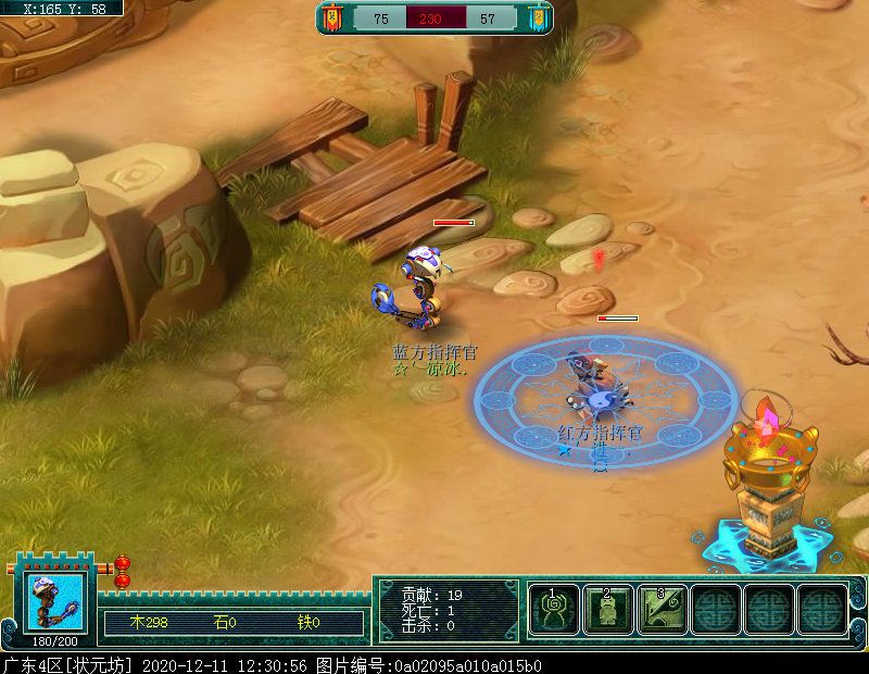 即时制玩法“梦幻攻防战”：阵营对抗赛，获胜方可拾取宝箱