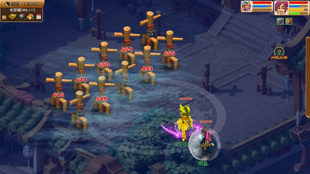 梦幻西游：虎贲上将大唐实测，杀气诀状态下套装触发几率高达68%