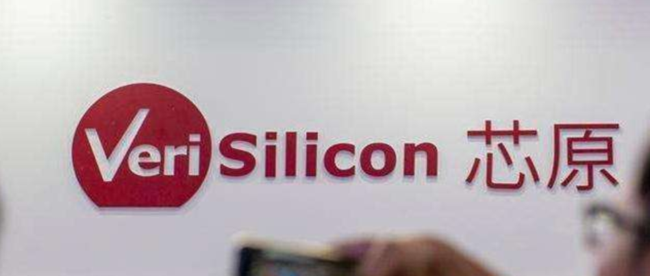 IP核是什么？没了它，华为连芯片设计都难