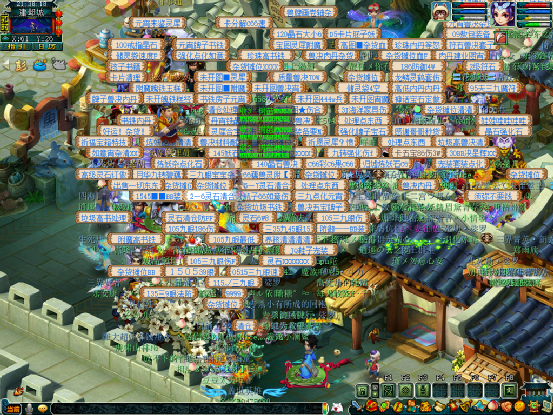 梦幻西游：「玉皇顶」天元组知名老区，物价低新老玩家活跃