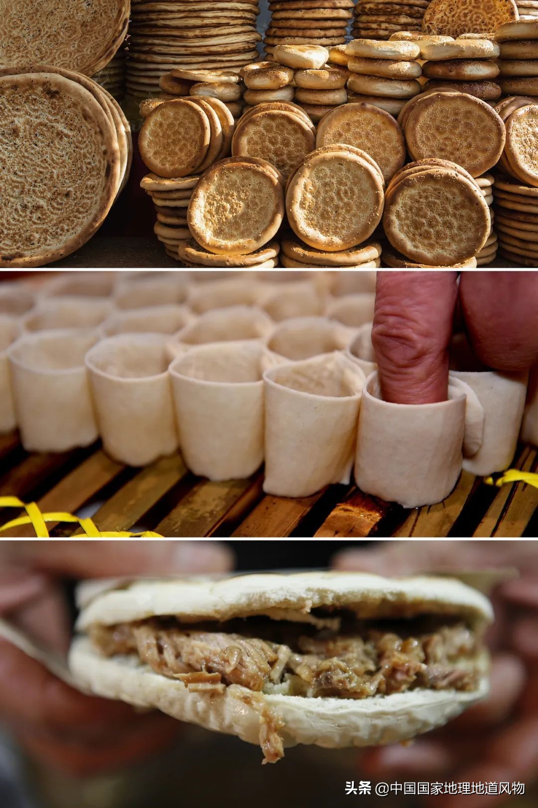 14亿中国人，人人都是“吃圆”天才