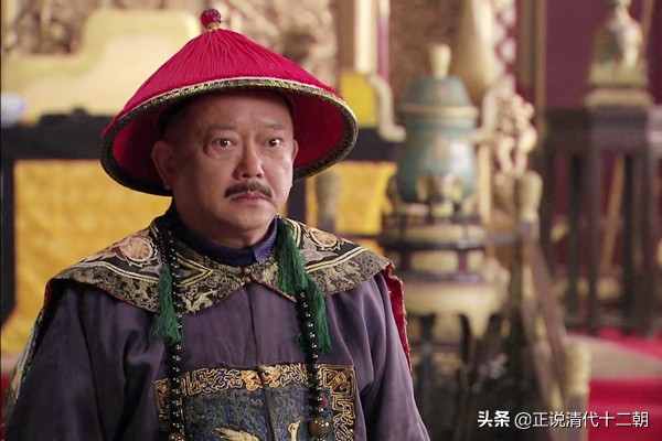 不做“忠臣”，不做“奸臣”，只做“弄臣”的和珅