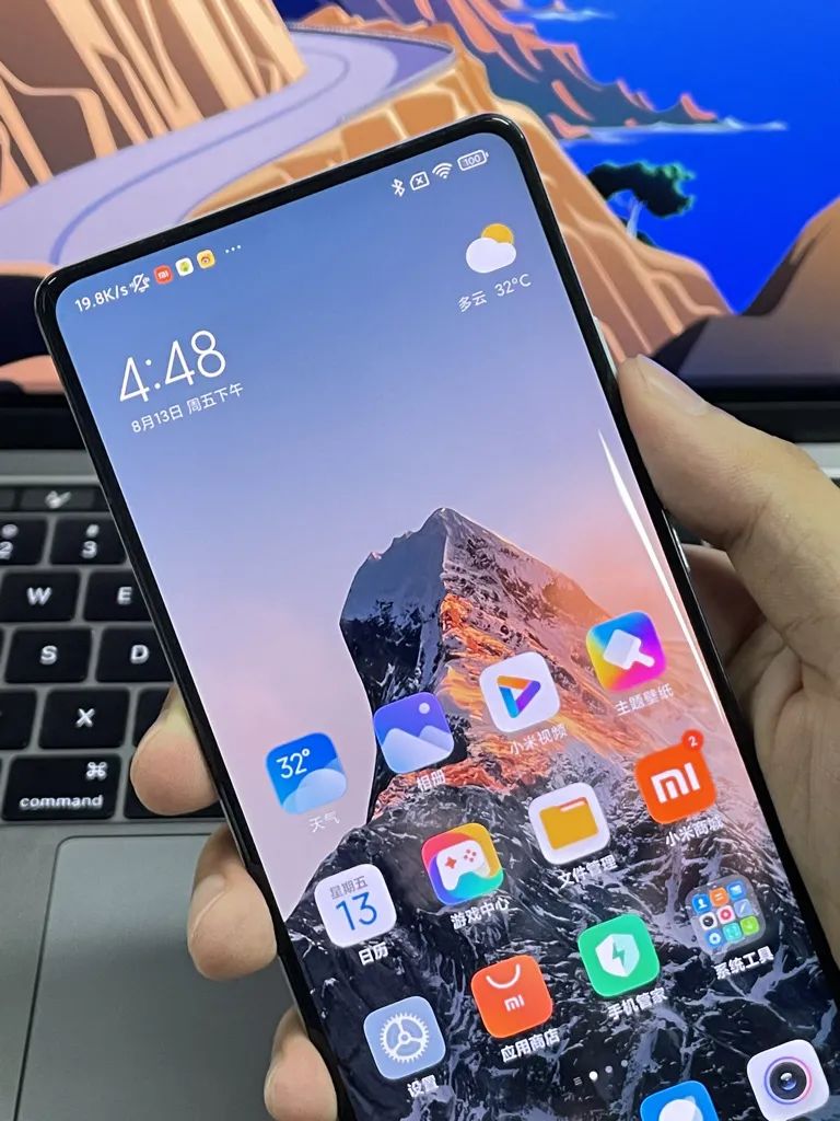 对比小米mix4和11ultra谁才是真正的小米机皇