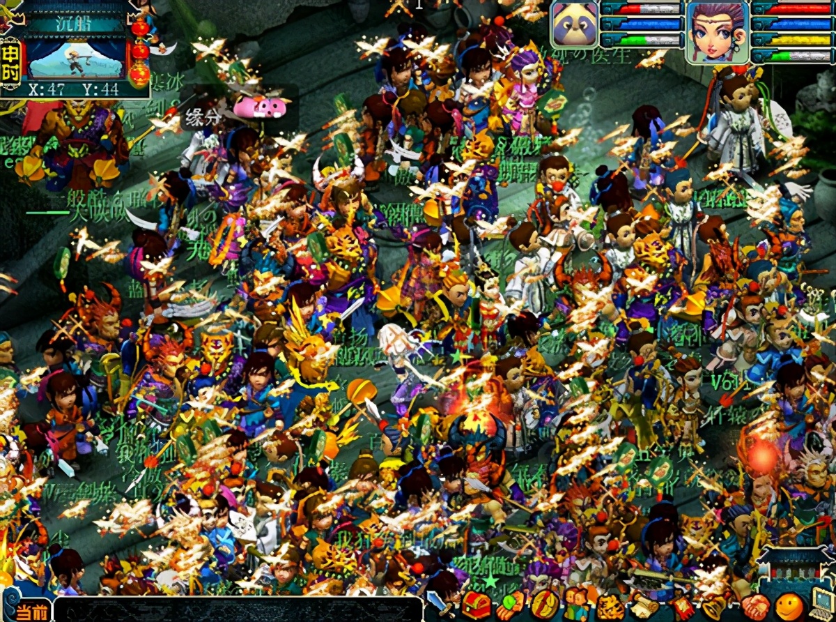 梦幻西游：玩家找出多年前的游戏截图，面对熟悉的画面，都是回忆