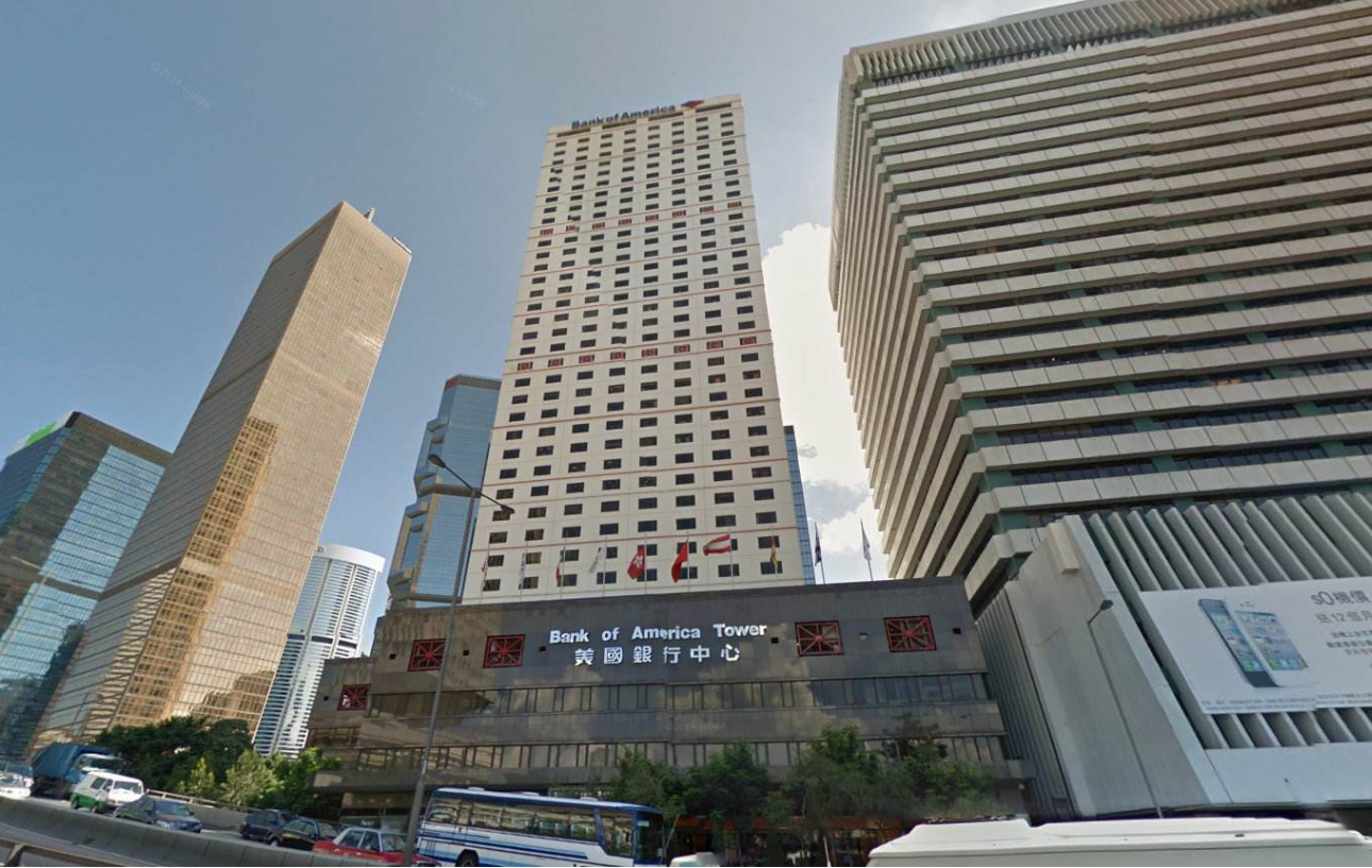 多次煽动“反华”情绪，“港美洗脑中心”关门了