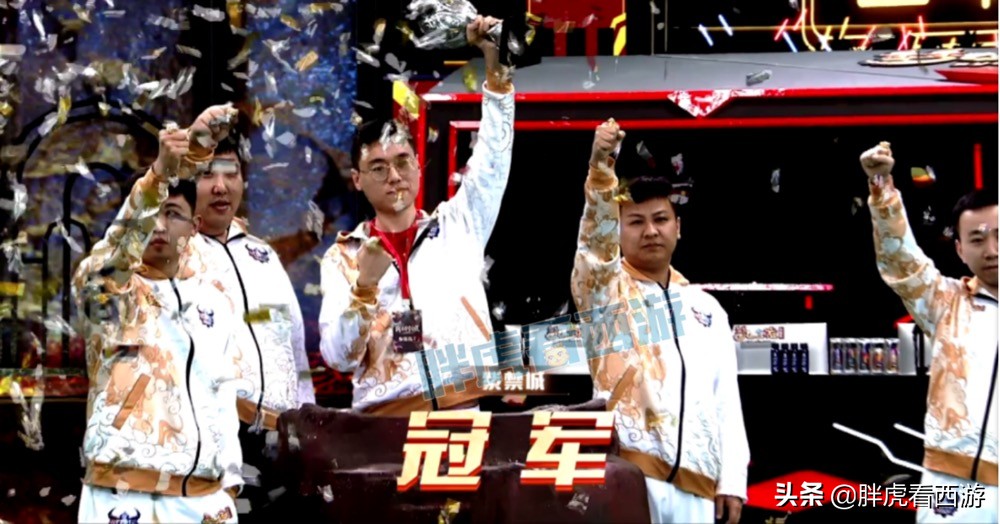 梦幻西游：紫禁城邱总魔天宫3100法伤，高德文装备宝宝上架