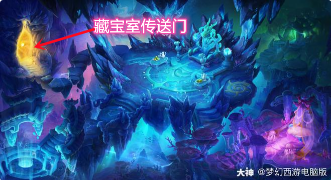 梦幻西游：暑期资料片推出4张新地图，到底是新门派还是暗雷场景