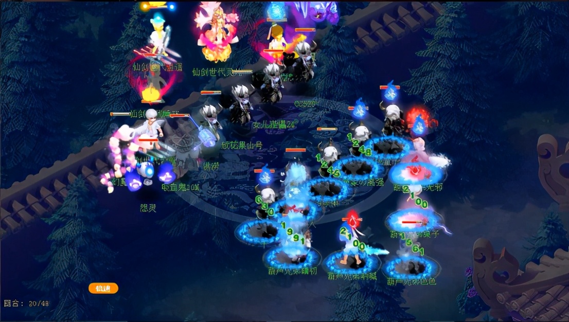 梦幻西游：走在主流之外，葫芦兄弟PK属性的抉择之道