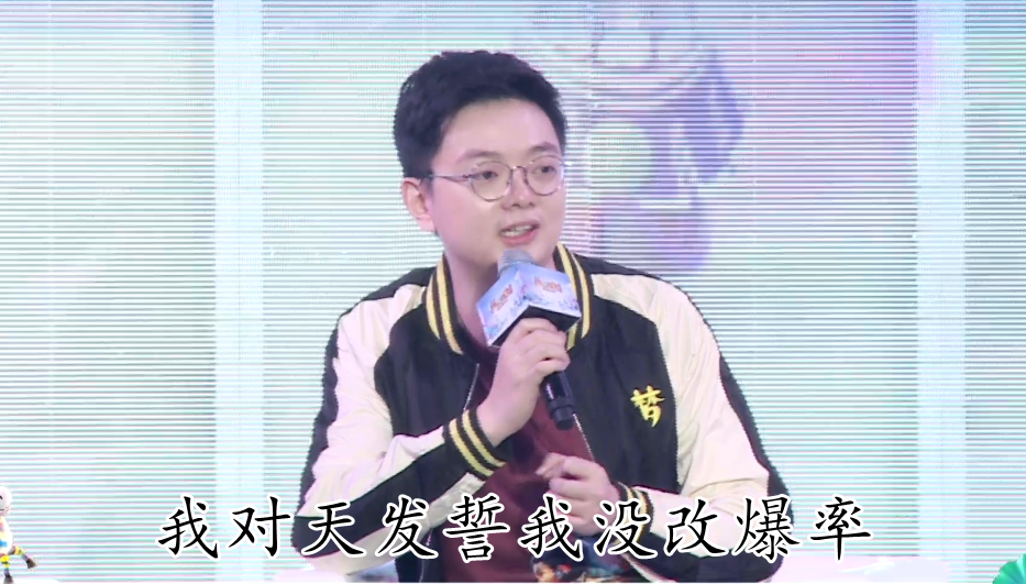 梦幻西游：用吐槽的方式复盘研发问答，暗疲劳模式确有其事