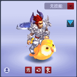 新飞行祥瑞萌萌鸮鹦鹉：数量稀少却难成限量，鸟界中的冲浪儿？