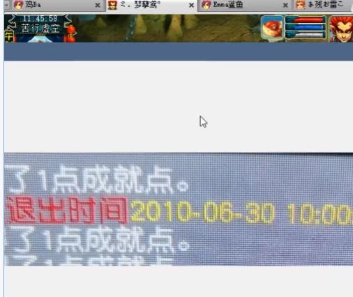 梦幻西游：11年未登录的远古服战号，老王上号惊喜连连，经典再现