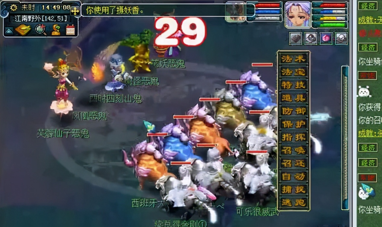 简析各等级的投资及收益，谁会是搬砖之王及投资之王呢？