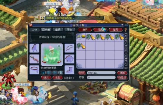 梦幻西游：20张刮刮乐连刮，玩家发家致富就靠它了