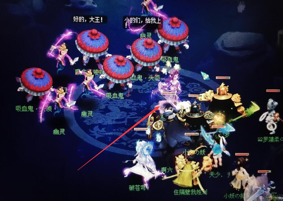 梦幻西游：新资料片意外的带火了炼妖市场，现在合个性宠的人多了