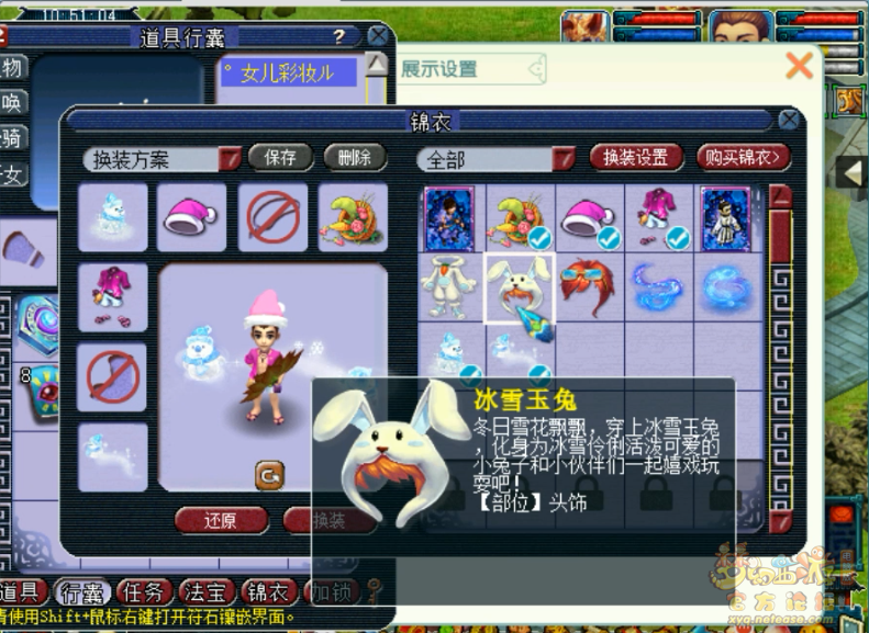梦幻西游：取个带100条还价信息的号，化9化生寺，是亏是赚？