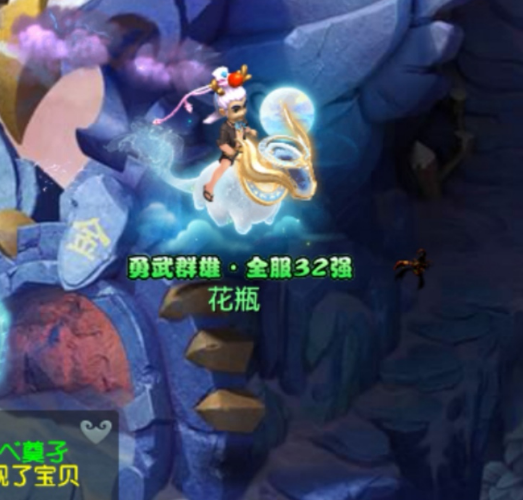 梦幻西游：玩家抽帝江竟然抽到天使猪猪？真相原来是这样