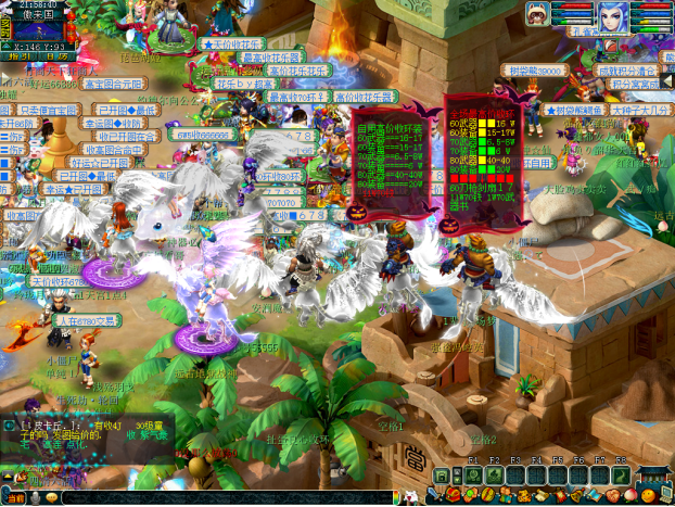 梦幻西游：紫禁城服务器调研——点卡实惠，摊位火爆