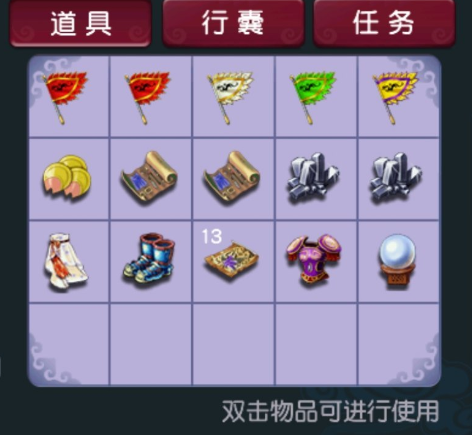 梦幻西游：31天刷了60亿的经验，感觉做梦都在烧双刷经验