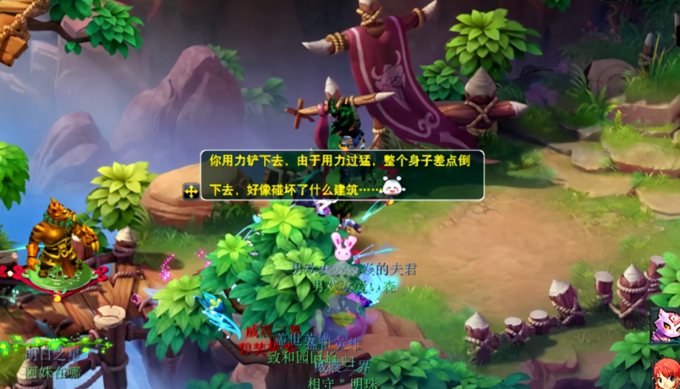 梦幻西游：挖图人的年终奖，仅5张高宝图出了3本高价值兽诀