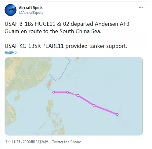 台海“进入准战争状态”？