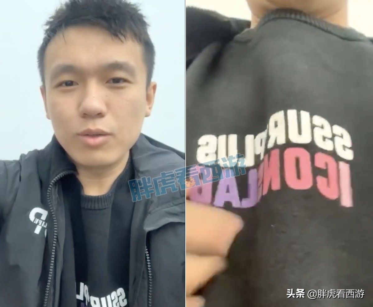梦幻西游：浩文率团队转战诗情画意，珍宝阁迎来“新花果山”