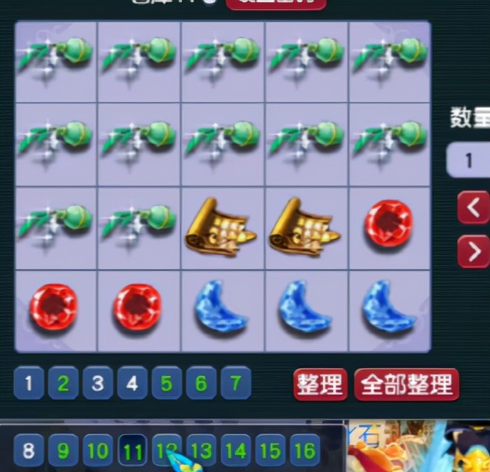 梦幻西游：39级玩家兑换4W8的门派贡献！等级成为致命伤