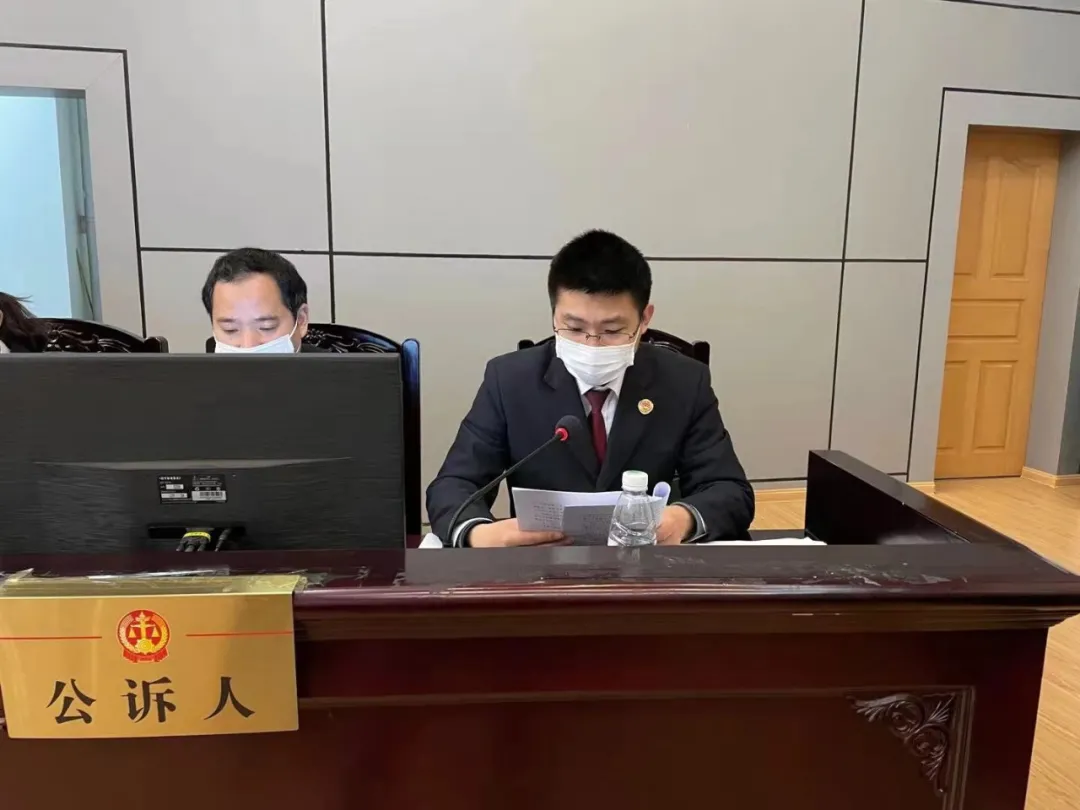 镜湖区人民检察院提起公诉的一起重大非法采矿案今日开庭!