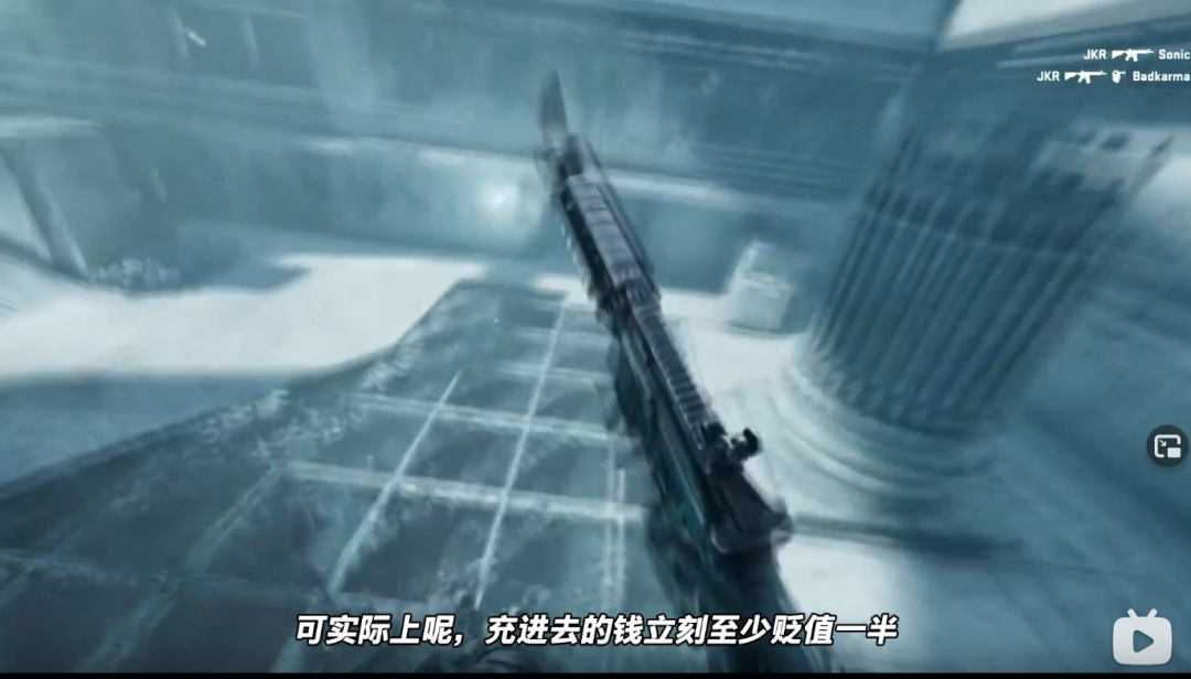 梦幻西游：实名反对b站某up主，藏宝阁合理性毋庸置疑