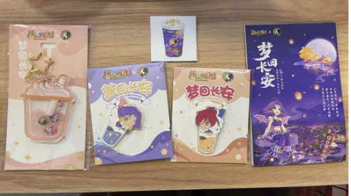 简直太会撩，梦幻西游联动茶理宜世竟是因为玩家？