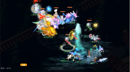 梦幻西游：莲台普陀山加入豪门菜单，珍宝明秀联手寻找阵容答案