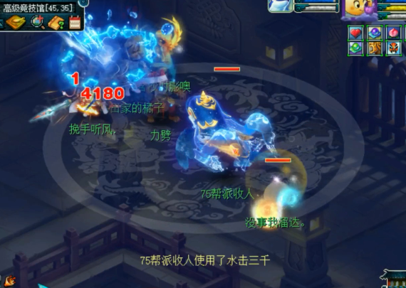 梦幻西游：直击超级鲲鹏领取现场，物理型单点爆伤真不是吹的